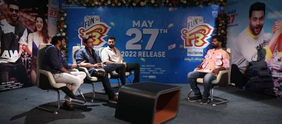 Venkatesh, Varun Tej Funny Interview With Bithiri Sathi: సత్తి భాషలోనే ఇంటర్వ్యూ మొత్తం మాటలు