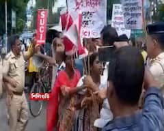 SSC Scam: SSC দুর্নীতির প্রতিবাদে শিলিগুড়িতে ও করুণাময়ী এসইউসিআই-র বিক্ষোভ।Bangla News