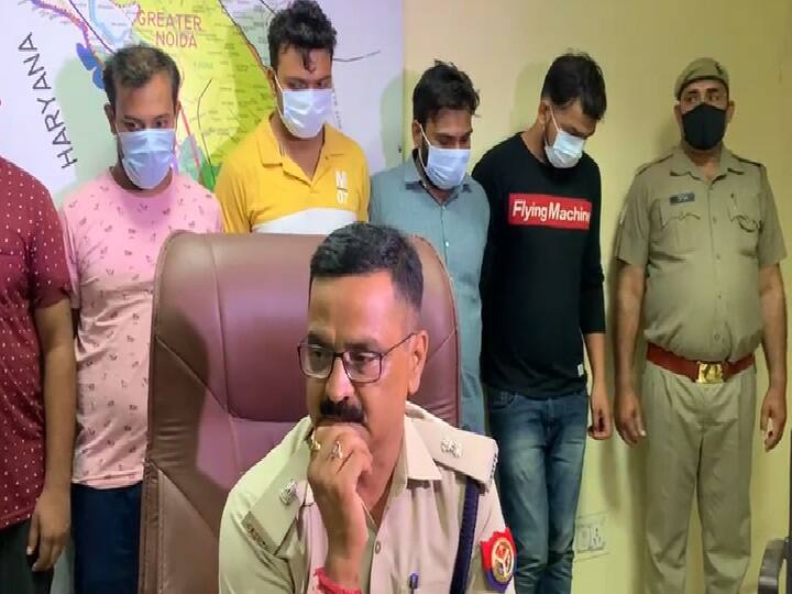 Noida Police busted the gang who cheated in the name of jobs, know in Details ann Noida: नौकरी के नाम पर ठगी करने वाले गैंग का पुलिस ने किया भंडाफोड़, 20 लाख के Fraud का हुआ खुलासा