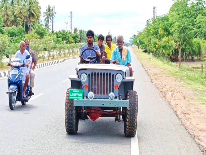 Sivagangai: விவசாயிகளின் கவலையை போக்க பேட்டரி ஜீப்: கீழடியில் அசத்தும் மெக்கானிக்கல் எஞ்ஜினியர் பட்டதாரி!