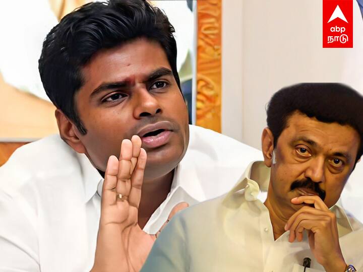 Annamalai: ’பிரதமருக்கே பாதுகாப்பு வழங்க முடியாத திமுக அரசு’- அண்ணாமலை பரபரப்பு பேட்டி