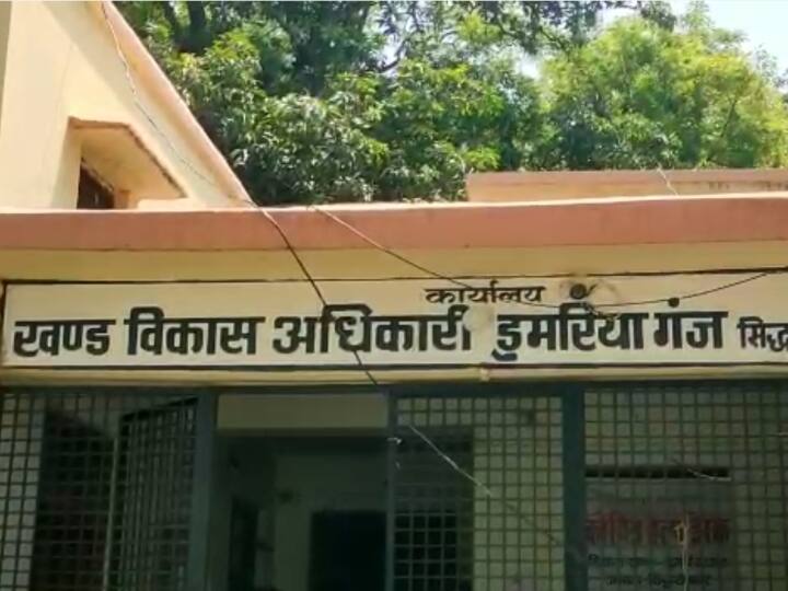 UP News A big scam came to the fore in MNREGA work of Siddharthnagar ANN Siddharthnagar News: सिद्धार्थनगर में मनरेगा कार्य में एक बड़ा घोटाला आया सामने, जानें- पूरा मामला
