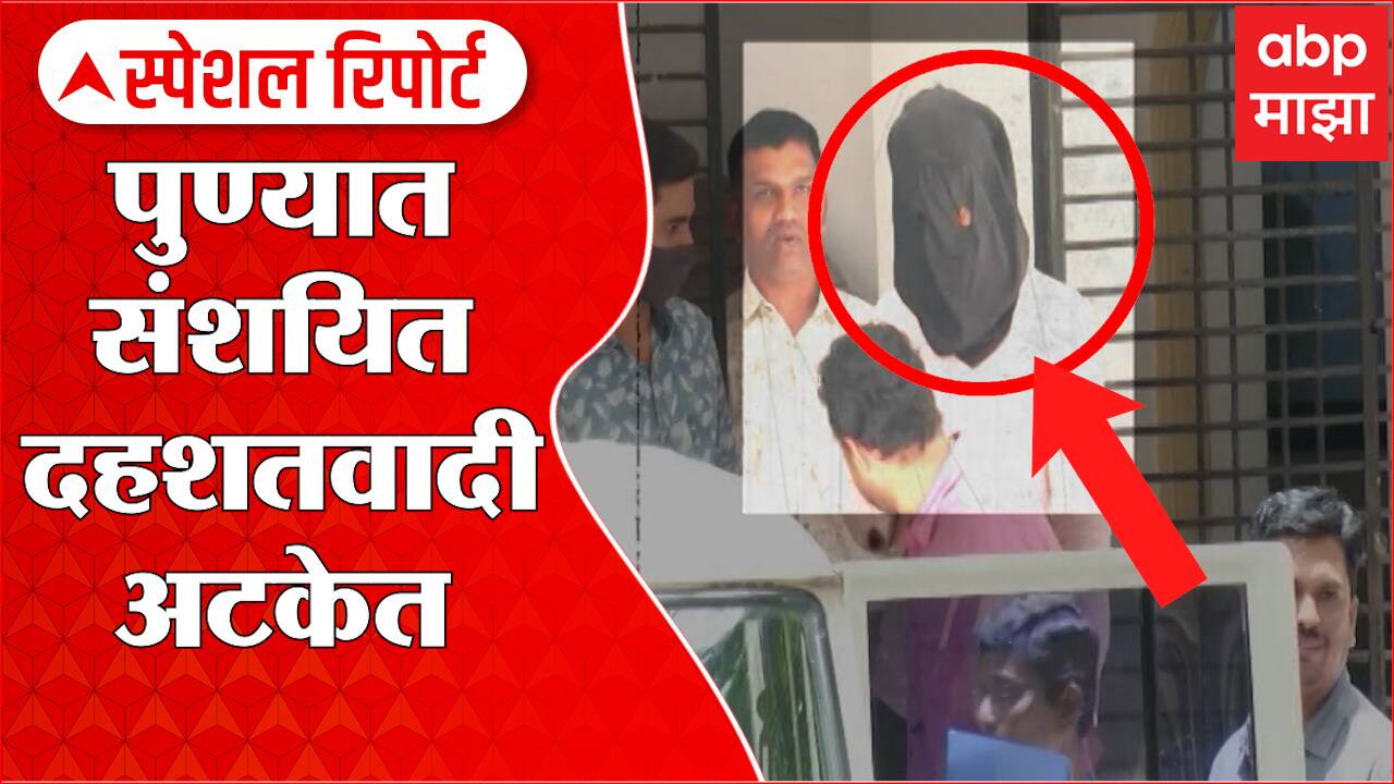 ABP News ABP News