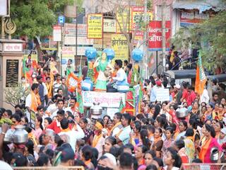 Political war: 'फडणवीसांच्या 'जल आक्रोश मोर्च्या'त महिलांना पैसे देऊन आणलं'; दानवेंनी केला व्हिडीओ पोस्ट