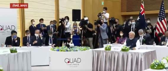 जापान में क्यों हुई PM Modi की तारीफ ? | Masterstroke