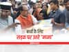 Bhopal News: आंगनवाड़ी के बच्चों के लिए खिलौना जमा करने ठेला लेकर निकले शिवराज सिंह चौहान, इन हस्तियों का मिला समर्थन