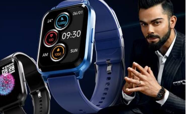 Fire-Boltt Smart Watch On Amazon Lowest Price Smart Watch Best Brand Smart Watch for Fitness Fire-Boltt की इस न्यू लॉन्च वॉच की कीमत और फीचर्स जानकर रह जाएंगे हक्के बक्के!  