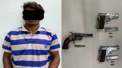 Domjur Murder: বেআইনি অস্ত্র কারবারে যুক্ত, ডোমজুড়ে খুনের ঘটনা স্বীকার ধৃত অভিযুক্তর।Bangla News