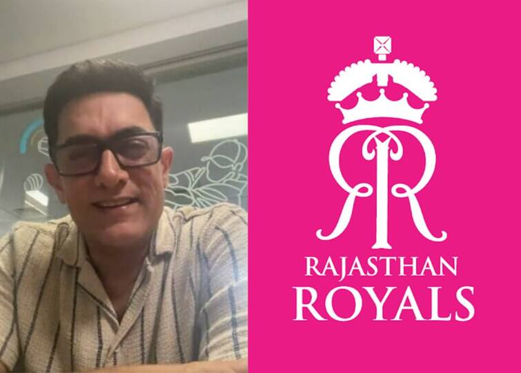 Aamir Khan Accepts Rajasthan Royals Offer Will Join The Team During Prep For IPL Next Season Video: આમિર ખાન આવતા વર્ષે રાજસ્થાન રોયલ્સ સાથે રમશે, બોલ્યો - સાથે મળીને હલ્લો બોલીશું...