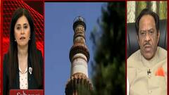 क्या Qutab Minar में अभी तक पढ़ी जा रही थी नमाज़ ? | Hunkar