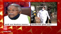 Rajya Sabha Elections 2022 : राज्यसभेची सहावी जागा शिवसेनाच लढवणार, चंद्रकांत खैरेंचं नाव आघाडीवर