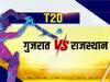 GT vs RR : नाणेफेकीचा कौल गुजरातच्या बाजूने, लॉकी फर्गुसनला हार्दिकने वगळले, पाहा दोन्ही संघाची प्लेईंग 11