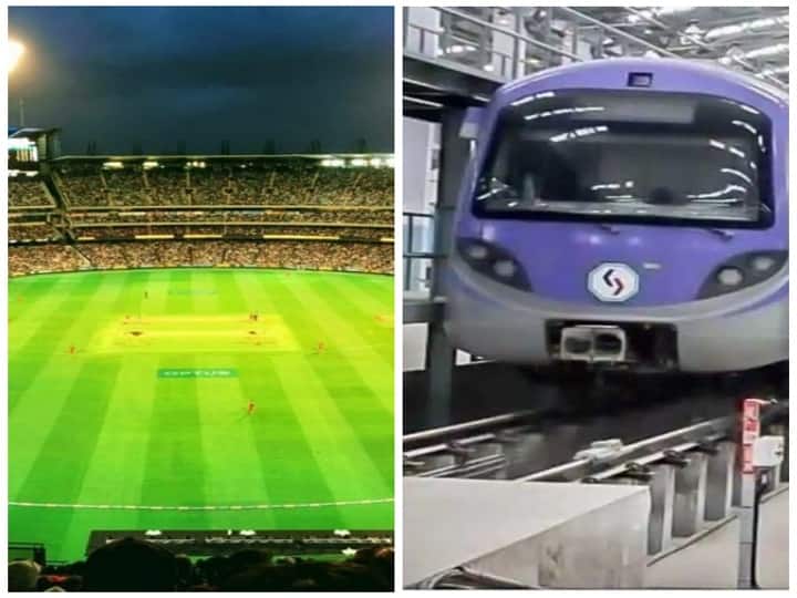IPL 2022: Metro Railway To Run Midnight Service For Cricket Lovers During IPL Matches At Eden Gardens IPL 2022 Playoffs: प्लेऑफ के मुकाबलों के लिए विशेष ट्रेन चलाएगा कोलकाता मेट्रो, ईडन गार्डन्स में खेले जाएंगे मैच