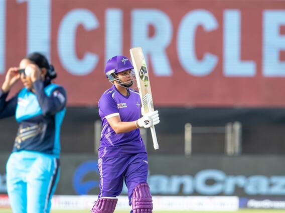 WT20 Challenge 2022: లేడీ సెహ్వాగ్ థండర్స్ ముందు సాగని హర్మన్ మెరుపుల్! WT20 Challenge 2022: లేడీ సెహ్వాగ్ థండర్స్ ముందు సాగని హర్మన్ మెరుపుల్!