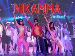 Nikamma Title Track Out: निकम्मा का टाइटल ट्रेक रिलीज, शिल्पा के ठुमके ने लगाई स्टेज पर आग