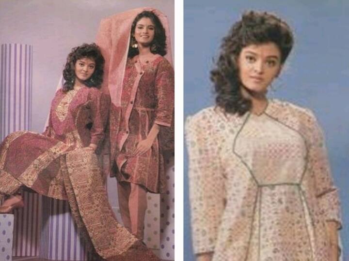 Aishwarya Rai Rs 1500 modelling bill from 1992 unearthed she looks unrecognisable in photoshoot ஐஸ்வர்யா ராய் வாங்கிய முதல் சம்பளம் எவ்வளவு தெரியுமா? இப்படி ஒரு விஷயமா? வாய்பிளக்கும் ரசிகர்கள்..