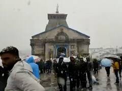 Kedarnath Dham: मई महीने में केदारनाथ में दिसम्बर-जनवरी वाली बर्फबारी, सुबह खोलने के बाद फिर रोकी गई केदारनाथ यात्रा