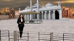 काशी के कोर्ट में ज्ञानवापी ! 26 May को होने वाली सुनवाई से पहले जानें बड़ी बातें | 2024 तैयारी शुरु