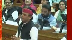 UP Budget Session : Akhilesh Yadav ने सदन में उठाया ये सवाल तो Suresh Khanna ने दे दिया जवाब