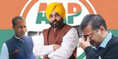 Punjab CM Update: ঠিকাচুক্তির বিনিময়ে কমিশন! স্বাস্থ্য় মন্ত্রীকে ছাঁটাই ভগবন্তের, 'চোখে জল' কেজরিওয়ালের