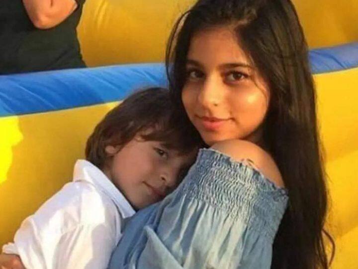 Suhana Khan abram khan throwback cute video set new siblings goal on social media Suhana-Abram Khan Video: सुहाना और अबराम खान का ये वीडियो देख पिघल जाएगा आपका भी दिल
