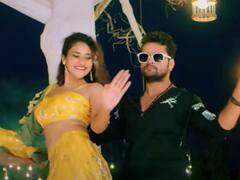 Bhojpuri News: अर्शिया के साथ जमाई Khesari Lal Yadav ने शानदार केमिस्ट्री, कर्ली बालों में अटका भोजपुरी स्टार का दिल