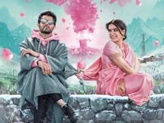 सामंथा-विजय देवरकोंडा के एक्सीडेंट को लेकर आई नई खबर, ये है ताज़ा अपडेट