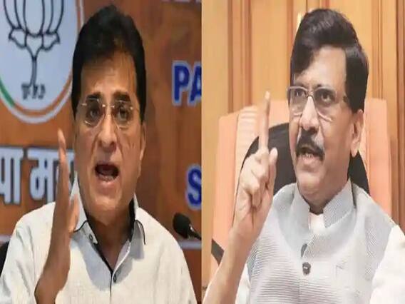 Sanjay Raut : किरीट सोमय्या भ्रष्ट माणूस, ज्यानं देशाची चोरी केली ते मानहानी काय करणार? राऊतांचा हल्लाबोल Sanjay Raut : किरीट सोमय्या भ्रष्ट माणूस, ज्यानं देशाची चोरी केली ते मानहानी काय करणार? राऊतांचा हल्लाबोल