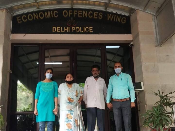 Crime News: पुलिस को हत्थे चढ़े दिल्ली के बंटी-बबली, किट्टी पार्टी के नाम पर महिलाओं को लगाया लाखों का चूना Delhi Police Arrested couple for cheating money on name of kitty party ann Crime News: पुलिस को हत्थे चढ़े दिल्ली के बंटी-बबली, किट्टी पार्टी के नाम पर महिलाओं को लगाया लाखों का चूना