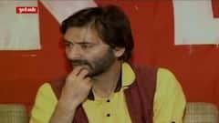 Yasin Malik की पत्नी के आरोप में है कितनी सच्चाई ? | Terror Funding Case