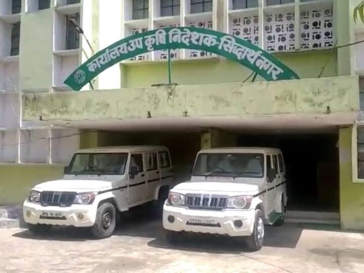 UP News Siddharthnagar Agriculture Department tightened the noose on ineligible farmers ANN Siddharthnagar News: सिद्धार्थनगर में अपात्र किसानों पर कसा शिकंजा, 26 सौ से ज्यादा किसानों को भेजा गया नोटिस