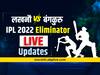 LSG vs RCB, Live Updates : आरसीबीचा 14 धावांनी विजय, लखनौचं आव्हान संपलं