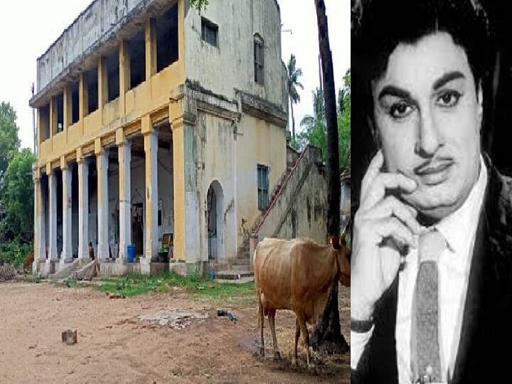 MGR Bungalow in Tiruchi languishes in neglect MGR Bungalow: இந்த பங்களா எம்ஜிஆரின் ஆசை.. ஆனால் இன்று நிலைமையே வேறு! திருச்சியில் ஒரு வரலாறு!