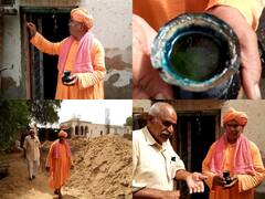 Jhunjhunu News: झुंझुनू में मिला सैकड़ों साल पुराना घी से भरा कलश, सैंपल के लिए भेजा जाएगा लैब, देखें तस्वीरें