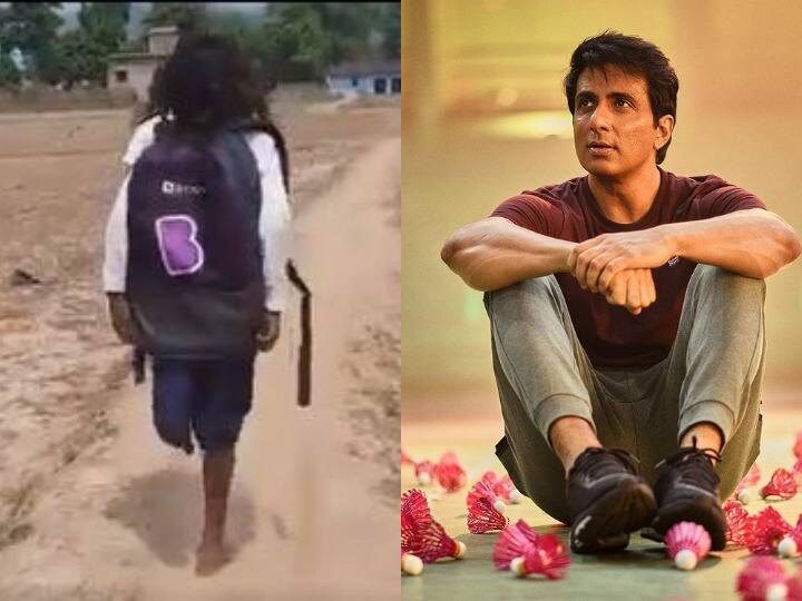 Video: सोनू सूद एक बार फिर बनें मसीहा, 1 पैर से चलकर स्कूल जाने वाली बिहार की बेटी की करेंगे मदद