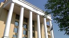 PHOTO : 110 कोटी रुपये खर्चून बांधलेल्या पोलीस भवनाचे छत पहिल्याच पावसात कोसळलं