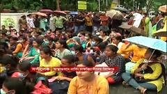 Nursing Agitation: শূন্যপদে নিয়োগের দাবিতে সল্টলেকে নার্সিং চাকরিপ্রার্থীদের বিক্ষোভ ঘিরে ধুন্ধুমার।Bangla News