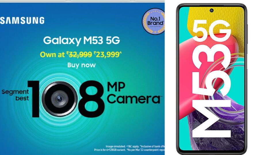 Best 108MP Camera Phone Samsung 108MP Camera Phone Redmi 108MP Camera Phone Lowest Price Phone On Amazon Amazon deal: 108MP कैमरे वाले इन दो फोन पर आया है बंपर डिस्काउंट!