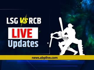LSG Vs RCB | HIGHLIGHTS | IPL 2022 Eliminator: RCB Beat LSG By 14 Runs, To Meet RR In Qualifier 2