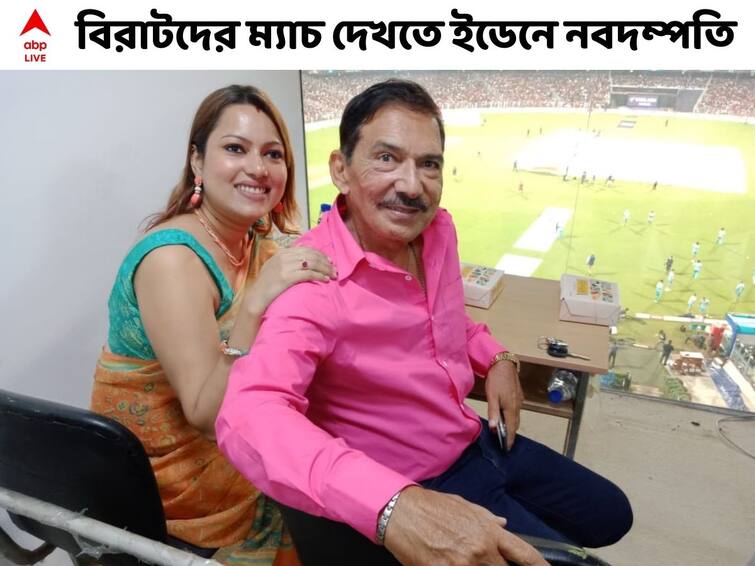 IPL 2022 Exclusive: Arun Lal and Bulbul enjoy IPL Eliminator match between RCB and LSG at Eden Gardens Arun Lal and Bulbul Exclusive: অরুণ টেস্ট অন্ত প্রাণ, আমার পছন্দ টি-২০ ও ওয়ান ডে, বলছেন সদ্যবিবাহিত বুলবুল