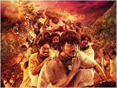 1947 August 16 Movie First Look: స్వాతంత్య్రం వచ్చిన మర్నాడు ఏం జరిగింది? - ఏఆర్ మురుగదాస్ నిర్మిస్తున్న చిత్రమిది