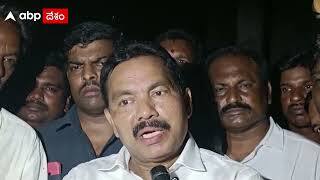 Minister Viswaroop:  దాడి ఎవరు చేశారో మాకు తెలుస్తుంది | Konaseema Tension | Amalapuram | ABP Desam