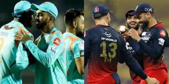 IPL 2022 : Lucknow ਤੇ Bangalore ਵਿਚਕਾਰ ਅੱਜ ਖੇਡਿਆ ਜਾਵੇਗਾ Eliminatior Match