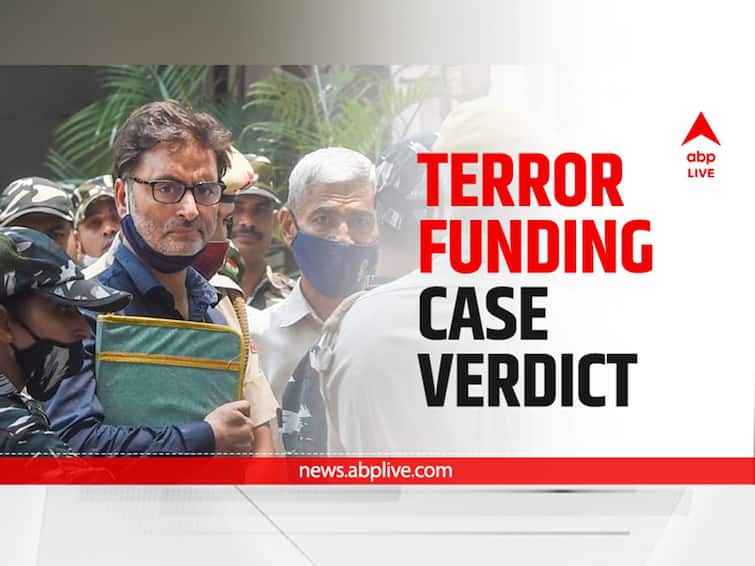 Yasin Malik Life Imprisonment In Terror Funding Case: Delhi Court NIA Court Verdict Kashmiri separatist leader Kashmiri Separatist Leader Yasin Malik Gets Life Imprisonment In Terror Funding Case