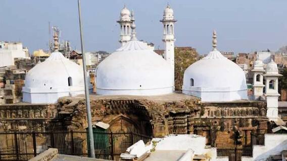 Gyanvapi and 'Shivling' Case: Vital hearing today | ABP News