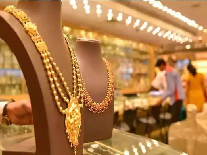 gold rate today gold and silver price in on 25 may 2022 gold and silver rate hike down today marathi news Gold Rate Today : सोन्या-चांदीचा दर वधारला; काय आहेत तुमच्या शहरातील दर? जाणून घ्या