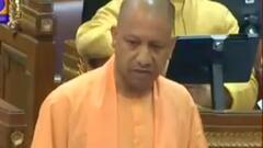 UP Budget Session : योगी सरकार के बजट में क्या कुछ होगा खास? किन बातों पर होगा खास फोकस?