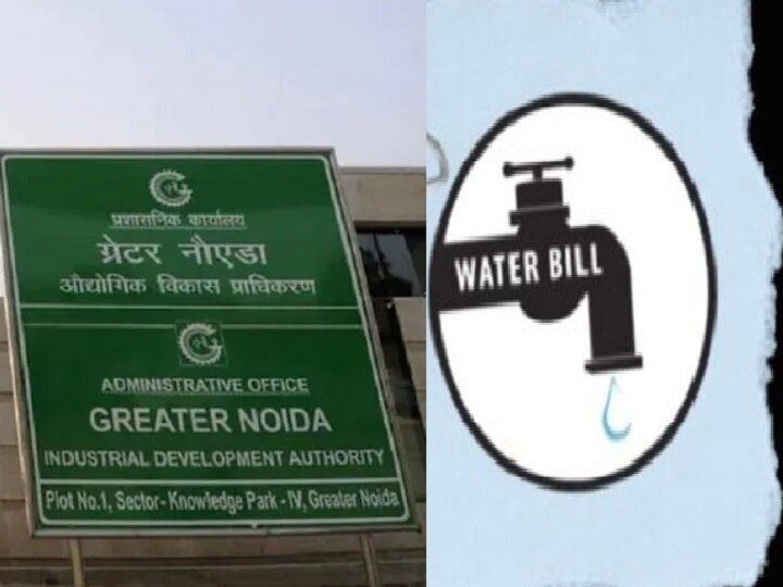 Now People Will Be Able To Deposit Water Bill Online In Greater Noida   496568707b9315fda5bb8e0640bc63df Original 