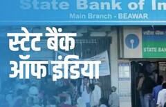 Gold Loan: ਗੋਲਡ ਲੋਨ ਲੈਣ ਦੀ ਕਰ ਰਹੇ ਹੋ ਪਲੈਨਿੰਗ, ਜਾਣੋ ਇਨ੍ਹਾਂ ਬੈਂਕਾਂ 'ਚ ਕਿੰਨਾ ਵਿਆਜ਼