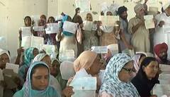 Pearls Group Scam | ਧੋਖਾਧੜੀ ਦੇ ਸ਼ਿਕਾਰ ਲੋਕਾਂ ਨੇ ਮਾਨ ਸਰਕਾਰ ਤੋਂ ਲਾਈ ਇਨਸਾਫ਼ ਦੀ ਗੁਹਾਰ